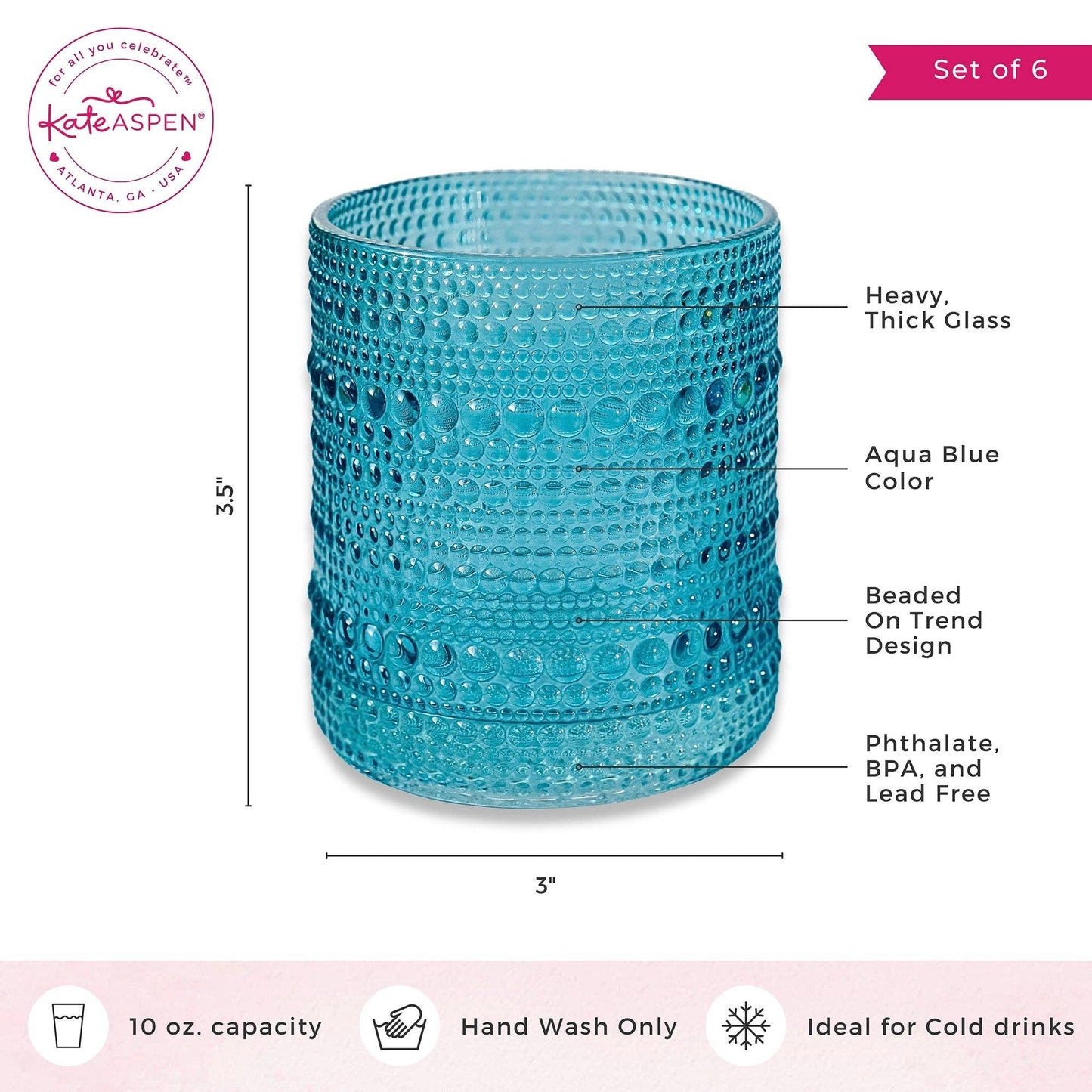 10 oz.textured beaded aqua glass set of 6
