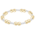 together mixed metal 6mm bracelet