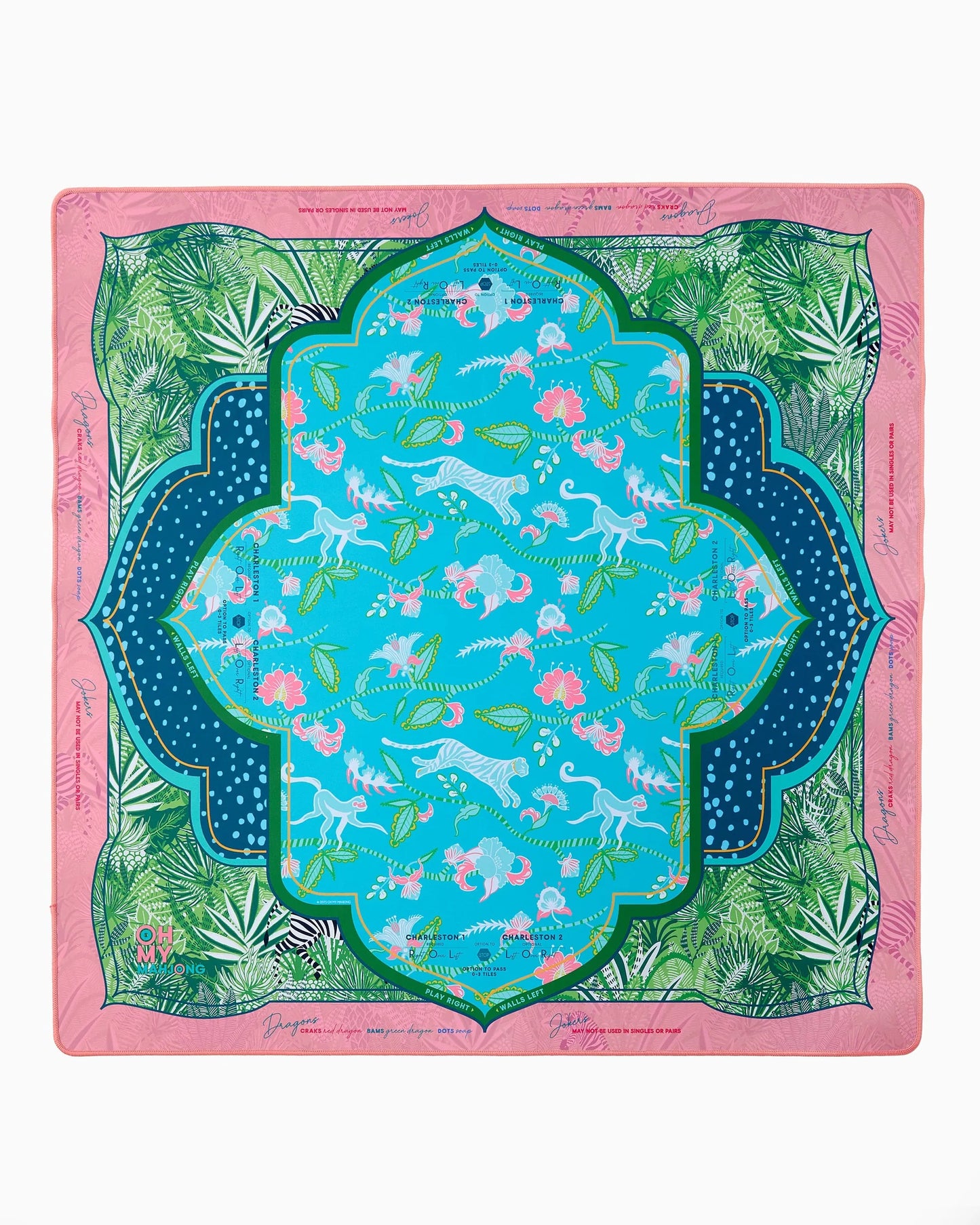 serengeti mat